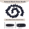 1 Strand Natural Black Stone Beads Strands G-BBC0001-21-2