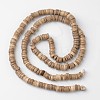 Dyed Natural Coconut Disc Bead Strands LS-COCB-O003-07H-2