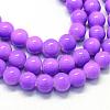 Baking Paint Glass Round Bead Strands DGLA-Q020-6mm-27-1