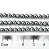 Terahertz Stone Beads Strands X-G-Z034-B13-02-5