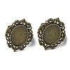 Adjustable Alloy Pad Ring Settings FIND-WH0110-465AB-2