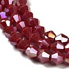 Opaque Solid Color Electroplate Glass Beads Strands GLAA-F029-P4mm-A01-3