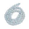 Natural Aquamarine Beads Strands G-P342-10-6mm-A-01-4