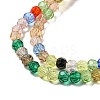 Transparent Glass Beads EGLA-A035-T4mm-HD01-4