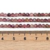 Natural Tourmaline Beads Strands LS-G-RM2025-B31-3mm-5
