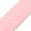Baking Paint Imitation Jade Glass Round Bead Strands X1-DGLA-Q021-8mm-26-2