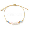 Pastel Gemstone & Imitation Pearl Beaded Bracelet AH6262-3