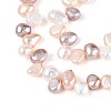 Natural Cultured Freshwater Pearl Beads Strands PEAR-T006-24-4