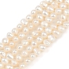 Natural Cultured Freshwater Pearl Beads Strands PEAR-P064-19D-08E-2