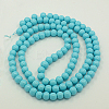 Pearlized Glass Pearl Round Beads Strand X-HY-8D-B60-2