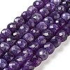 Natural White Jade Beads Strands G-H028-A09-02-2