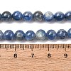 Natural Kyanite/Cyanite/Disthene Round Beads Strands G-O017-6mm-04D-3