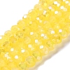 Baking Electroplate Glass Beads Strands DGLA-A039-J10mm-B23-1