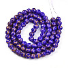Baking Paint Glass Beads Strands DGLA-N010-10mm-06-2