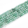 Natural Emerald Beads Strands G-T141-63A-4