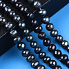 Natural Cultured Freshwater Pearl Beads Strands PEAR-N013-07G-5