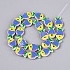 Dyed & Heated Glass Enamel Beads GLAA-T023-45M-2