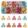 450Pcs 8 Colors Opaque Acrylic Beads OACR-FS0004-03-1