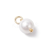 Shell Pearl Round Charms PALLOY-JF04476-01-4