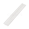 ABS Plastic Square Bar Rods DIY-XCP0002-31-1