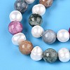 Dyed Natural White Jade Round & Natural Cultured Freshwater Pearl Grooved Potato Beads Strands PEAR-N019-05-4