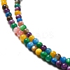 Dyed Natural Freshwater Shell Beads Strands SHEL-G014-05A-01-3