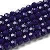 Opaque Glass Beads Stands EGLA-A035-P6mm-D09-1