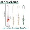 4Pcs 4 Colors Cotton Braided Holder Pendant Decorations HJEW-FH0001-85-2