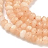 Dyed Natural Malaysia Jade Rondelle Beads Strands G-E316-2x4mm-01-4