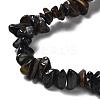 Natural Yellow Blue Tiger Eye(Dyed & Heated) Chip Beads Strands G-M205-03A-3