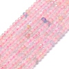 Natural Morganite Beads Strands G-G106-A22-01-1