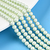Baking Paint Pearlized Glass Pearl Bead Strands HY-N002-4mm-B02-1