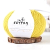 Soft Milk Cotton Yarn PW-WGC6668-12-1