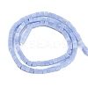 Dyed Synthetic White Jade Imitation Blue Lace Agate Beads Strands G-B129-A02-01-3