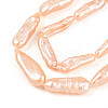Baroque Natural Keshi Pearl Beads Strands PEAR-S020-H12-3