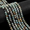 Natural Flower Amazonite Beads X-Z26N5018-4