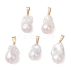 Natural Baroque Keshi Pearl Pendants PALLOY-JF05099-1