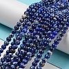 Synthetic Imperial Jasper Dyed Beads Strands G-D077-A01-02M-2