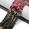 Gradient Color Natural Colorful Tourmaline Beads Strands G-ONLY-T-A07-01-8