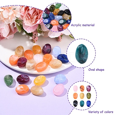 20Pcs Oval Imitation Gemstone Acrylic Beads OACR-YW0002-48-1