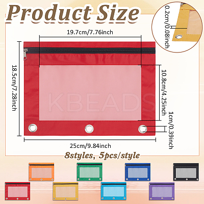CutHollow 40Pcs 8 Colors Rectangle Oxford Cloth 3-Ring Pen Pencil Zipper Bags ABAG-CL0001-14-1
