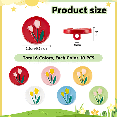 60Pcs 6 Colors 1-Hole Spray Painted ABS Plastic Buttons BUTT-PH0001-65A-1