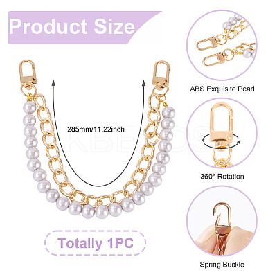 ABS Plastic Imitation Pearl and Aluminium Curb Chains Bag Extender Chains HJEW-TAC0074-1
