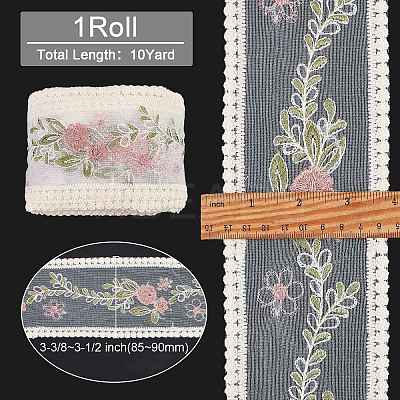 10 Yards Embroidery Polyester Lace Trim OCOR-GF0001-80A-1