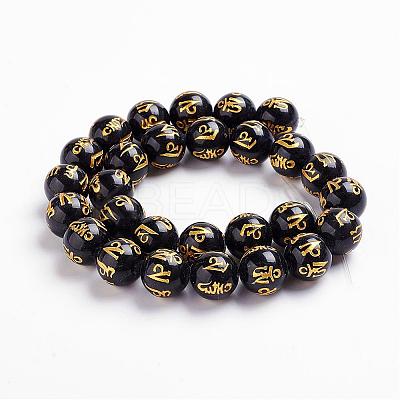 Natural Obsidian Beads Strands G-J359-02-8mm-1