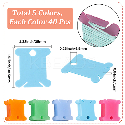200Pcs 5 Colors PVC Plastic Thread Winding Boards TOOL-SC0001-82-1