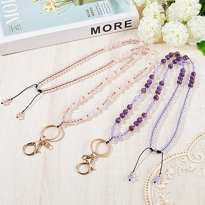 2Pcs Natural Amethyst & Rose Quartz & Glass Beaded Chains for ID Card Holder Lanyard Neck Strap HJEW-SC00149-1