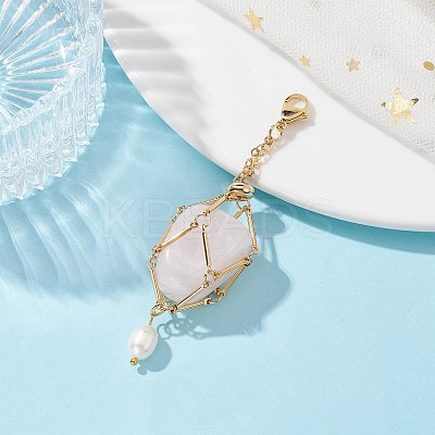 Brass Macrame Pouch Empty Stone Holder Pendant Decoration HJEW-JM01286-1