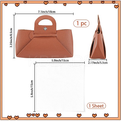 1Pc Imitation Leather Eyeglass Cases AJEW-CN0005-84A-1