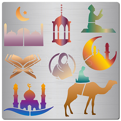 Ramadan & Eid Mubarak Stainless Steel Cutting Dies Stencils DIY-WH0238-174-1